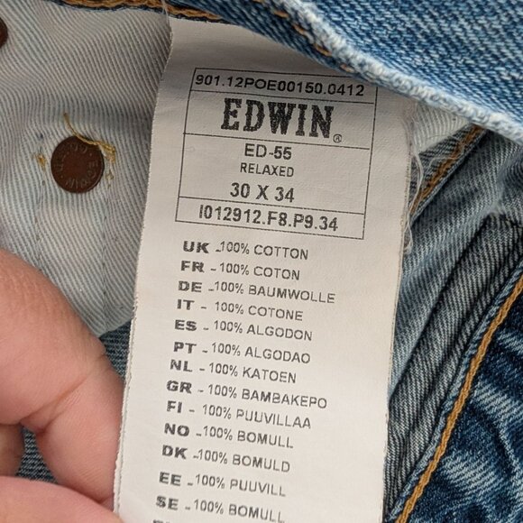 Edwin ED-55 Button Fly Tapered Jeans Mens Size 30x34 Blue Denim Relaxed Cotton - Picture 6 of 14